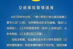 什么怪物！约基奇7次单场至少20+10+15助 过去40年其他中锋仅1次